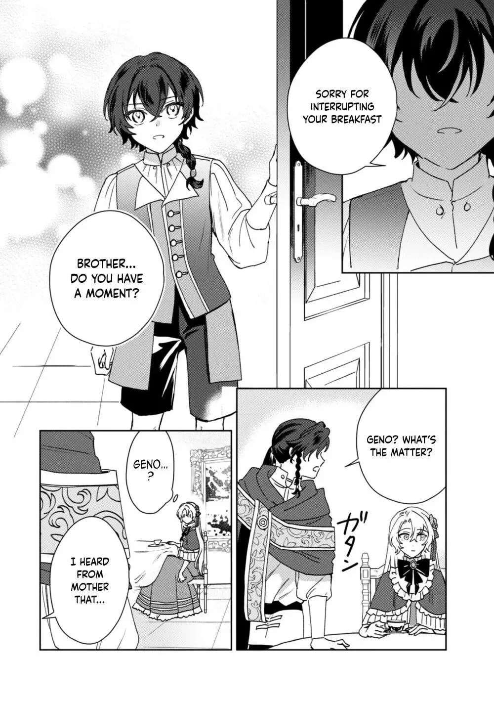 Kon'yaku Haki desu ka? Hai Yorokonde. Datte Boku wa Ane no Kawari desu kara! Chapter 3 - page 14