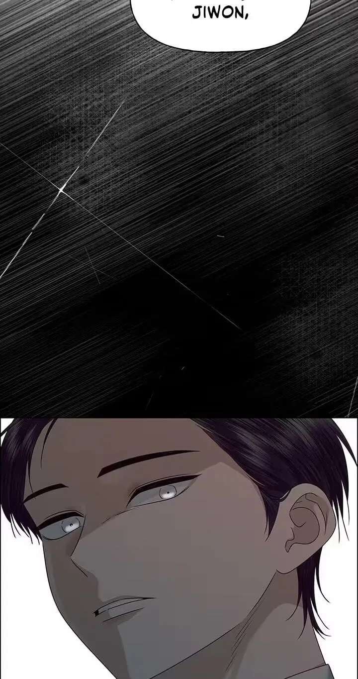 Her First Confession Chapter 54 - page 83