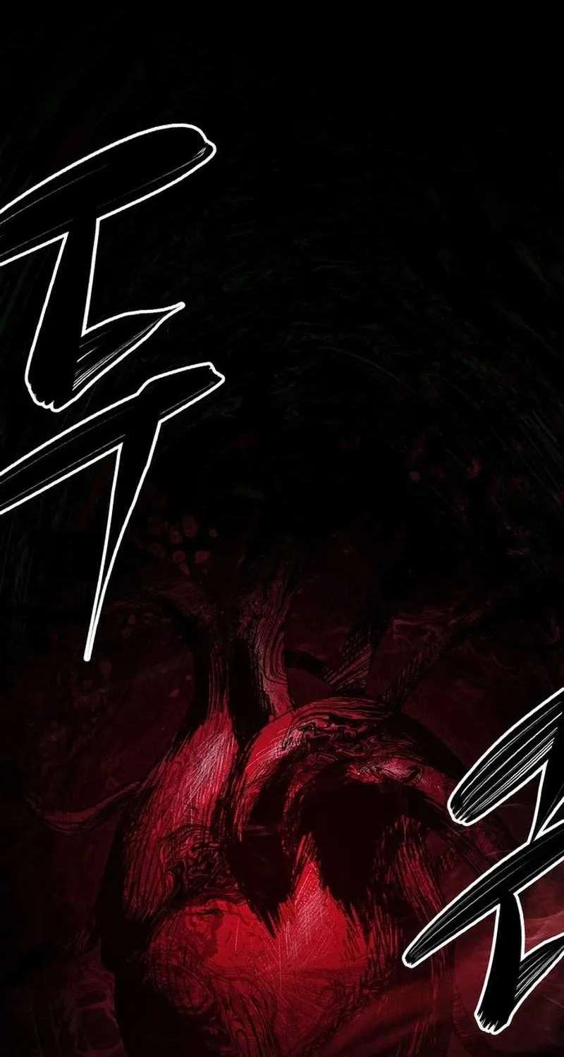 Howling (WANKE) Chapter 1 - page 351