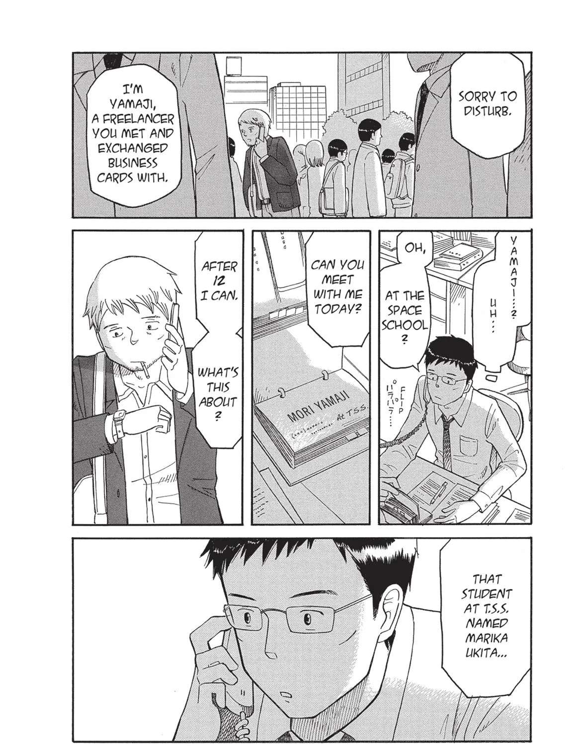 Futatsu no Spica Chapter 68 - page 2