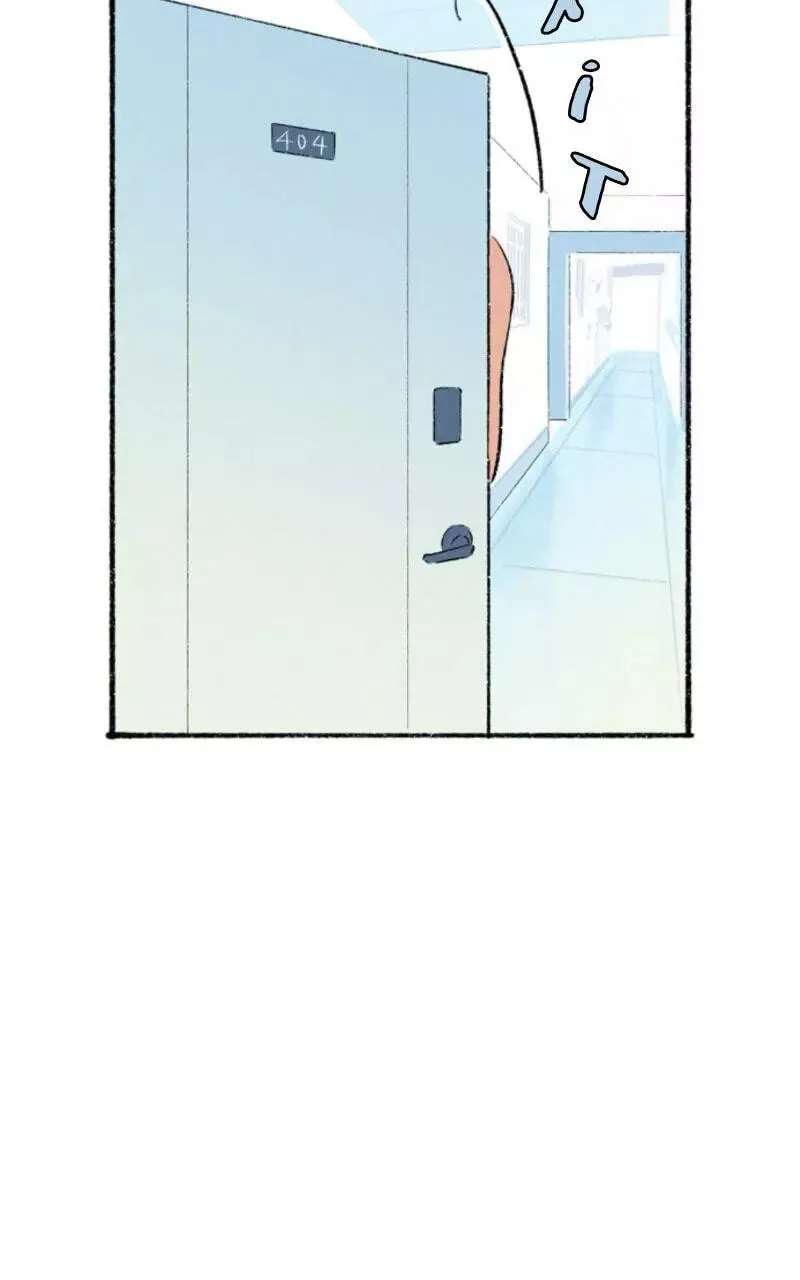 Why Don't I Have Anyone by My Side? Chapter 50 - page 1
