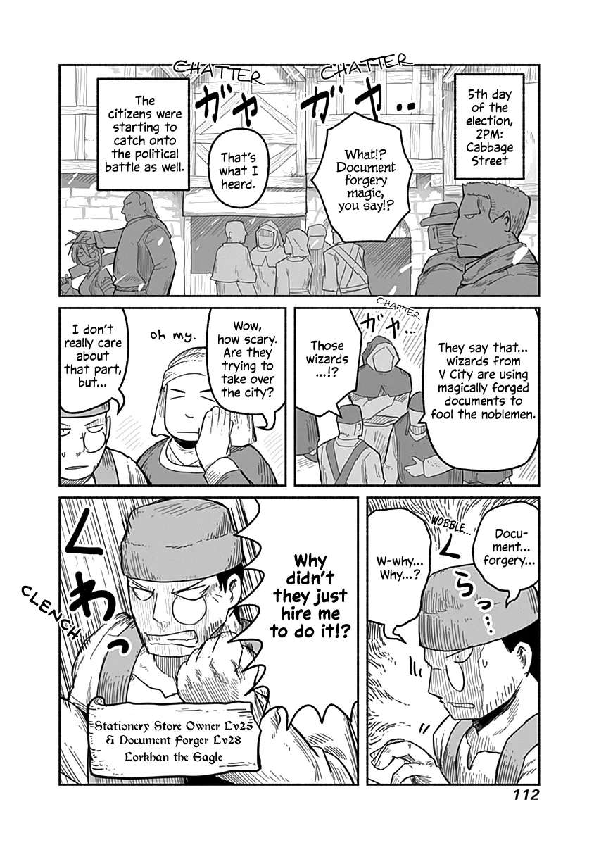 Ryuu to Yuusha to Haitatsunin Chapter 50 - page 7