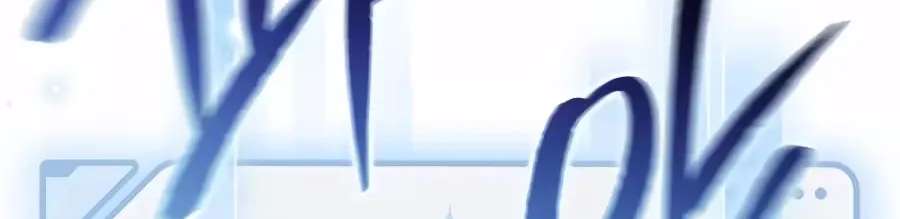 The Lucky Plan of An Idol In His Second Life Chapter 39 - page 93