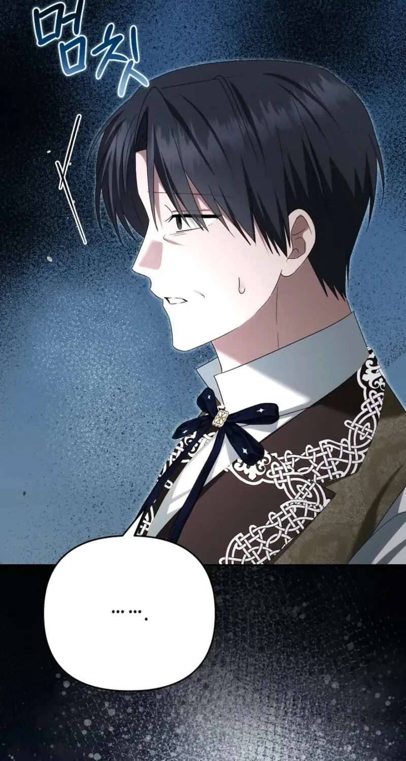 Sseuregi Hwangtaeja-ui Cheonnambam-eul Ppaaeatda Chapter 35 - page 25