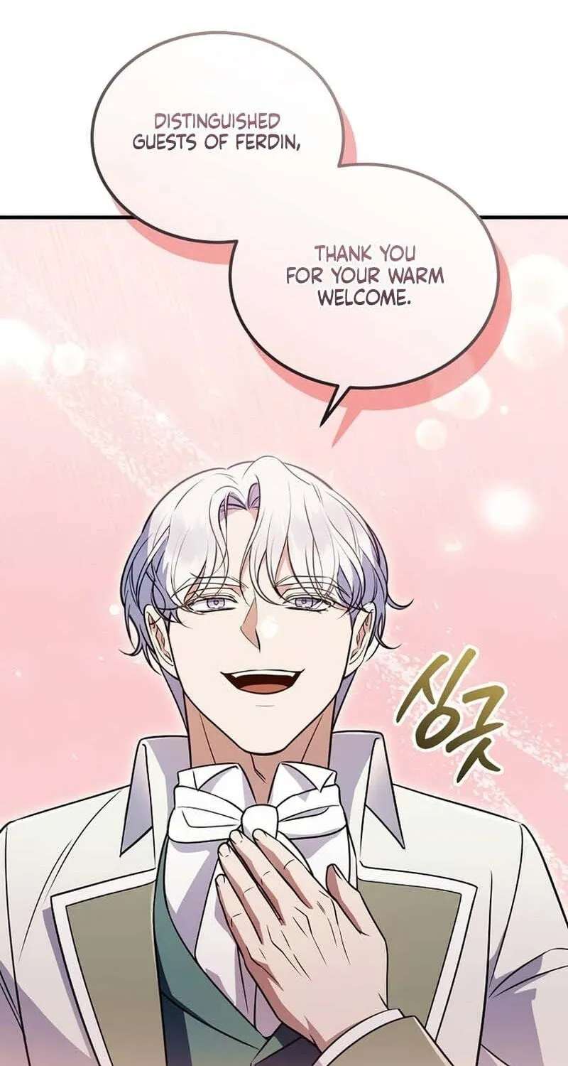 Buin-eun Milbat-eseo Gidaryeotda Chapter 27 - page 75
