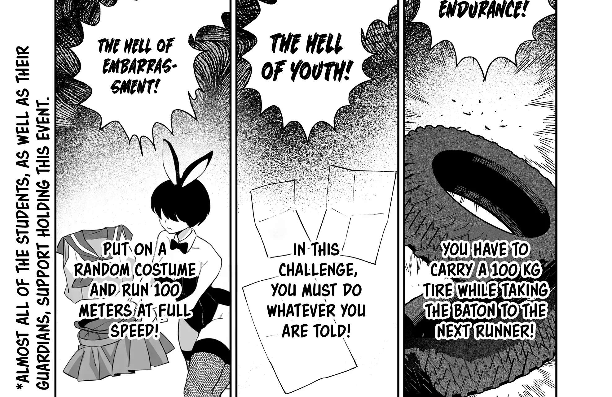 The Way I Look at My Childhood Friend has Changed Chapter 11 - page 11