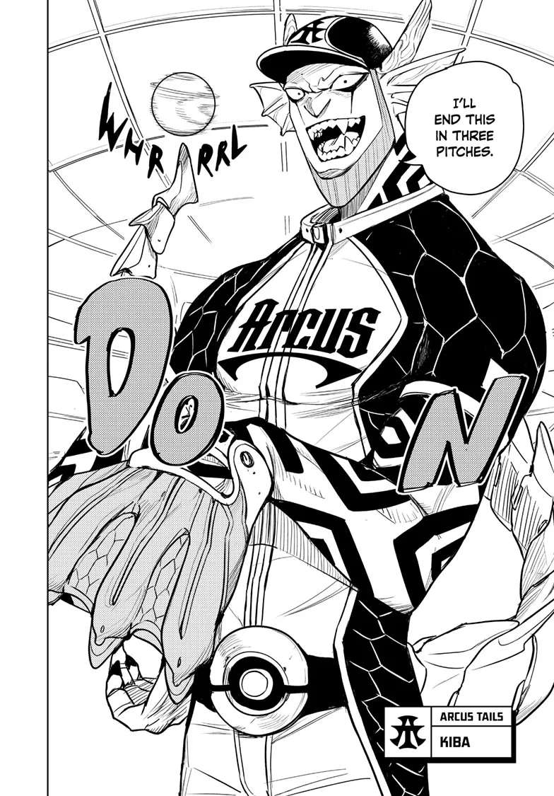 GalaXic Baseball League Chapter 1 - page 3