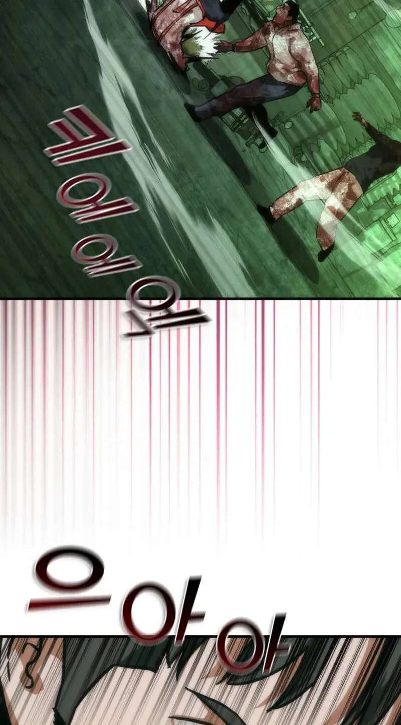 Zombie Revelation: 82-08 Chapter 121 - page 19