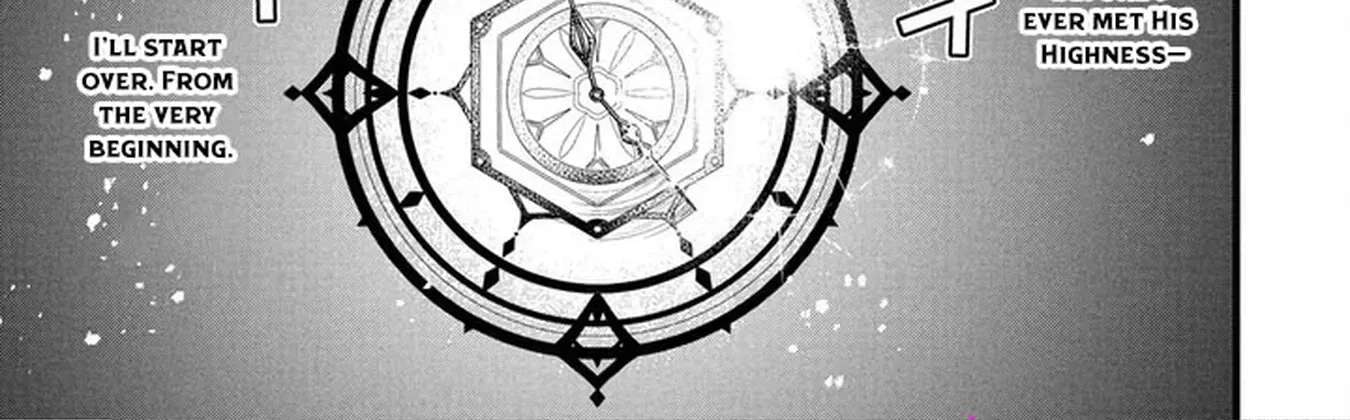 Akuyaku Reijou ni Narimashita ga, Nani ka？ Chapter 2 - page 2