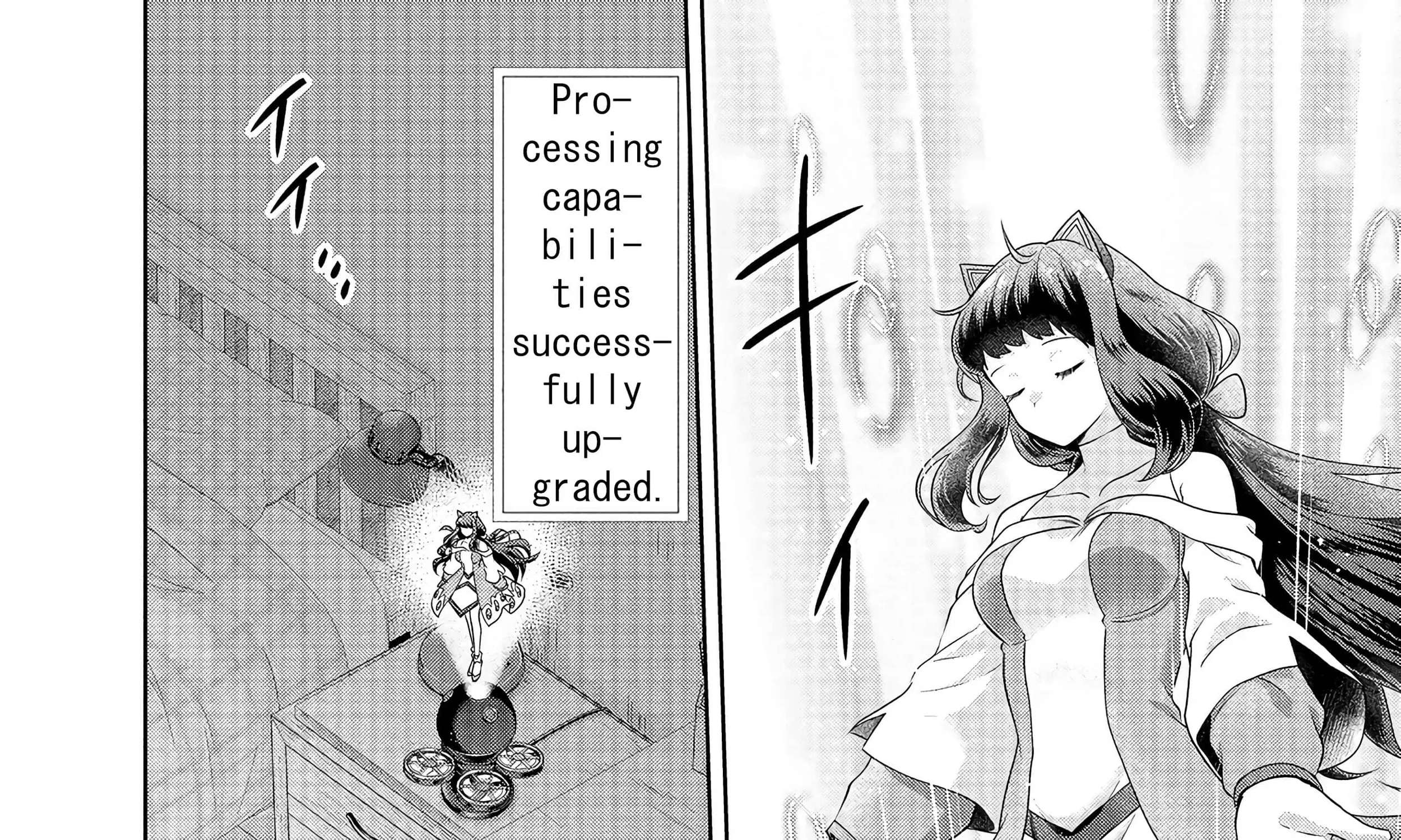 Rare Monster? Sore, Tada no Gaichuu desu yo ~Shiranumani Dungeon-ka Shita Jitaku de no Nichijou Seikatsu ga Haishinsarete Bazuttan desu ga~ Chapter 7 - page 14
