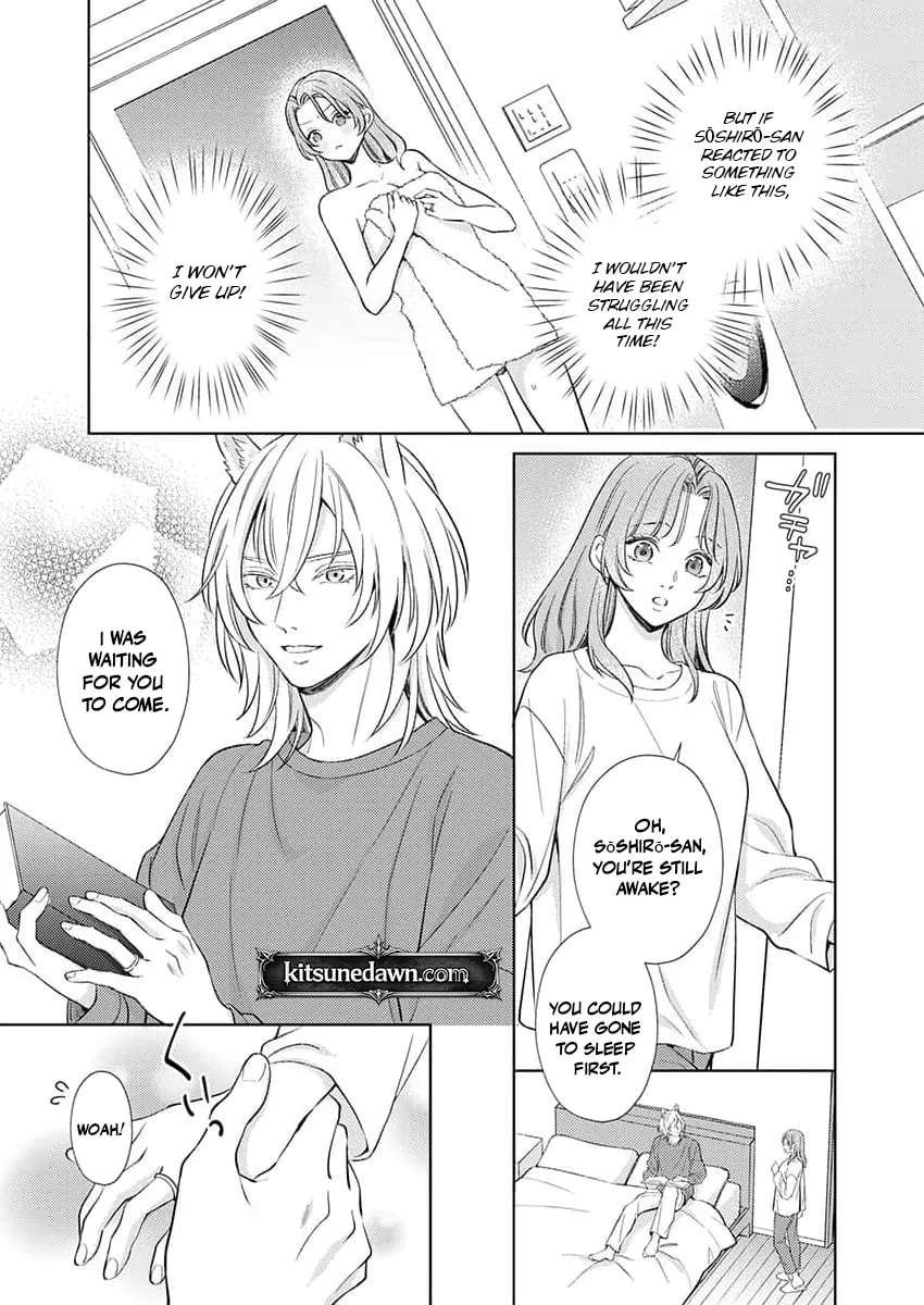 Mating Leave: My Beastman Husband's True Heat Won't Stop Chapter 4 - page 13