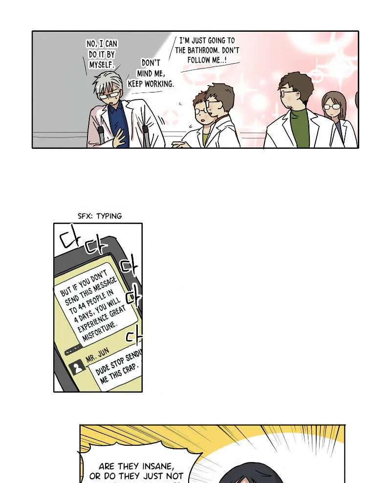 HANA (WaNan) Chapter 84 - page 3