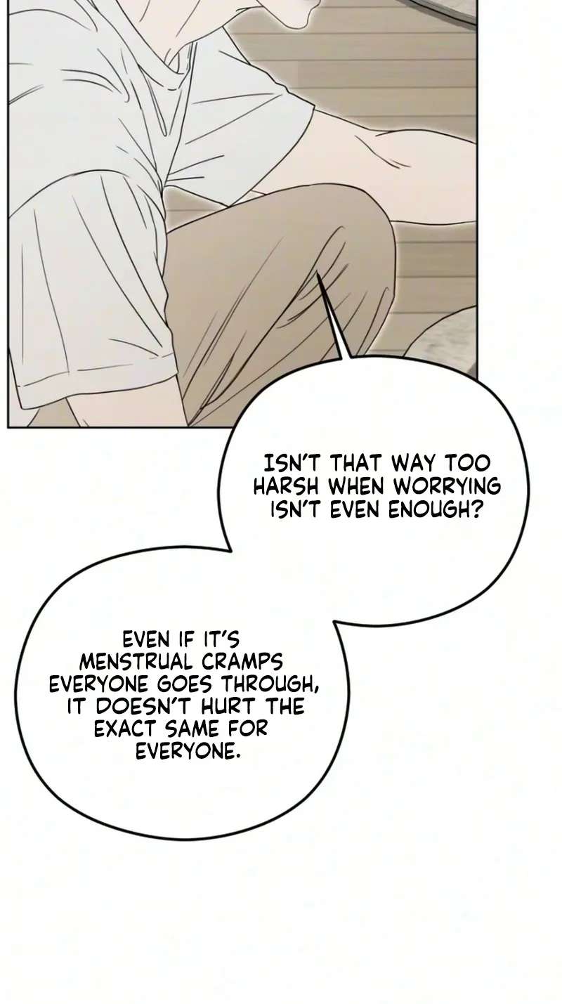 A Sibling's POV Chapter 21 - page 53