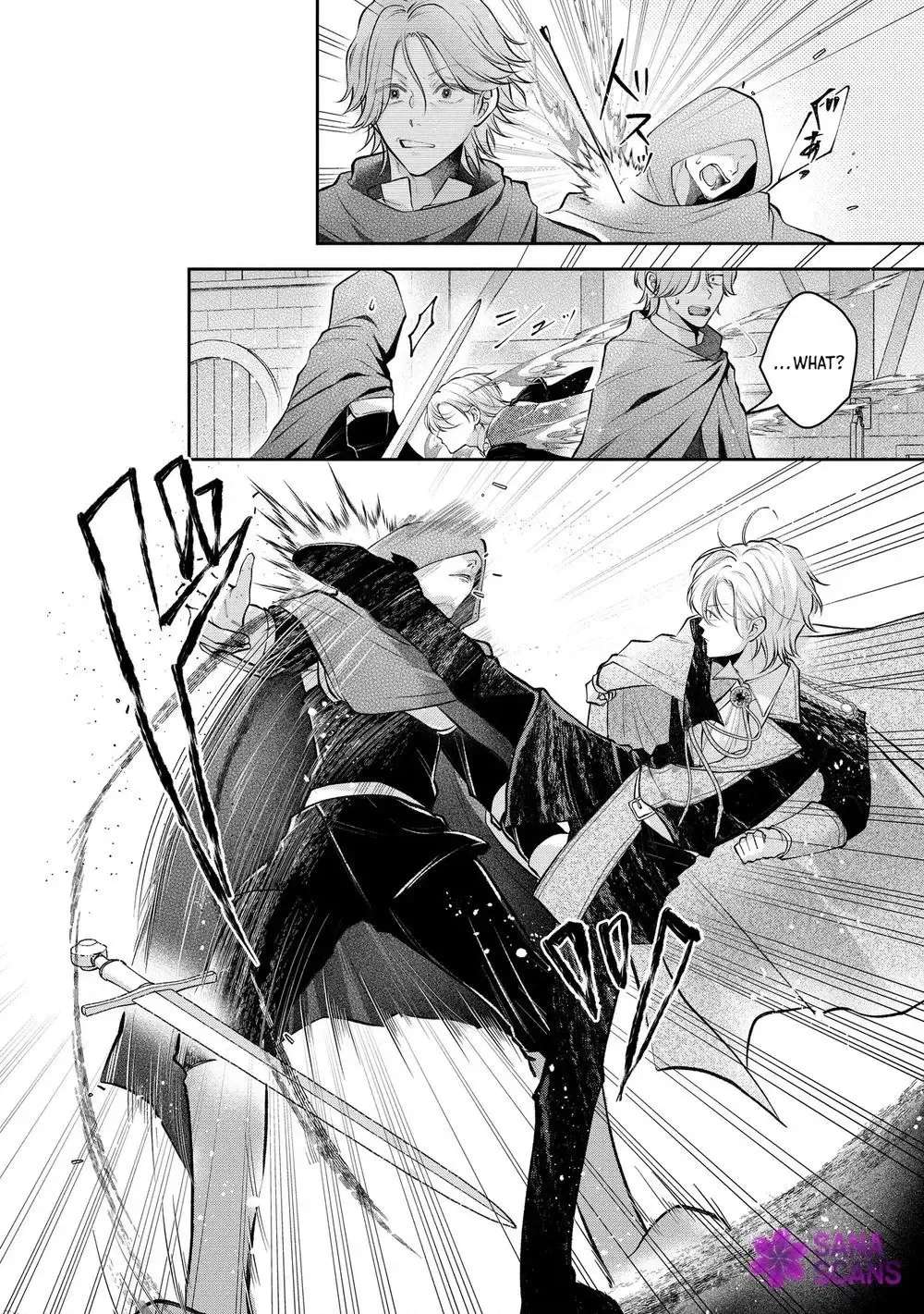 Cast Away as a Sacrifice, Loved as a Saint by a Frontier Marquis Chapter 18 - page 10