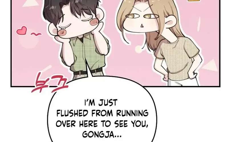 Face Genius, 0-Year-Old Top Star Chapter 64 - page 10