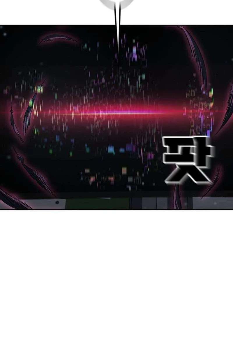 Hell Login Chapter 3 - page 83