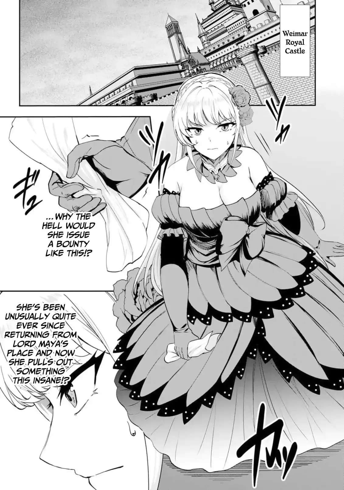 Yasagure Shōkansha wa Ugokanai Chapter 5 - page 2
