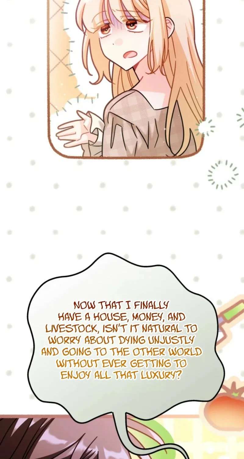 The Maid With a Child Chapter 27 - page 14