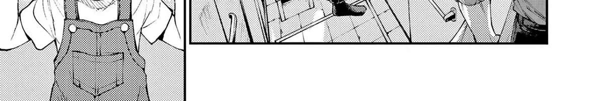 Renchi to Kudamono Chapter 2 - page 18