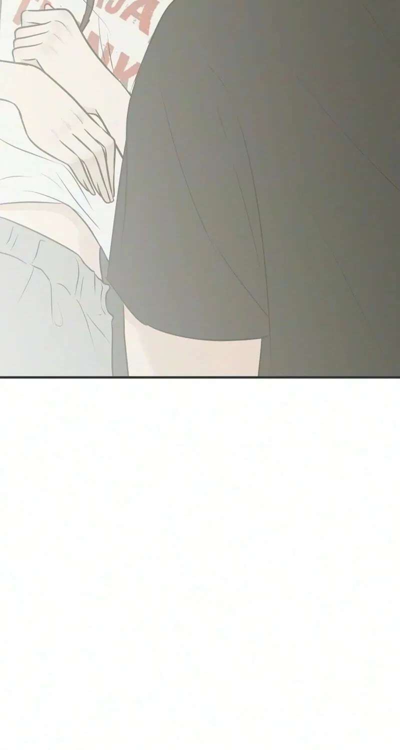 Marriage Defense Scandal Chapter 25 - page 97