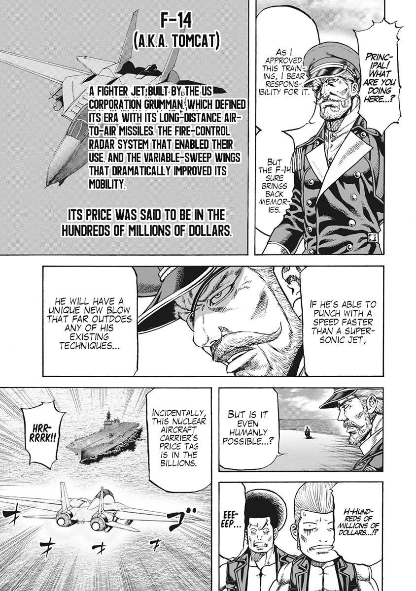 Otokojuku Gaiden J Chapter 3 - page 7
