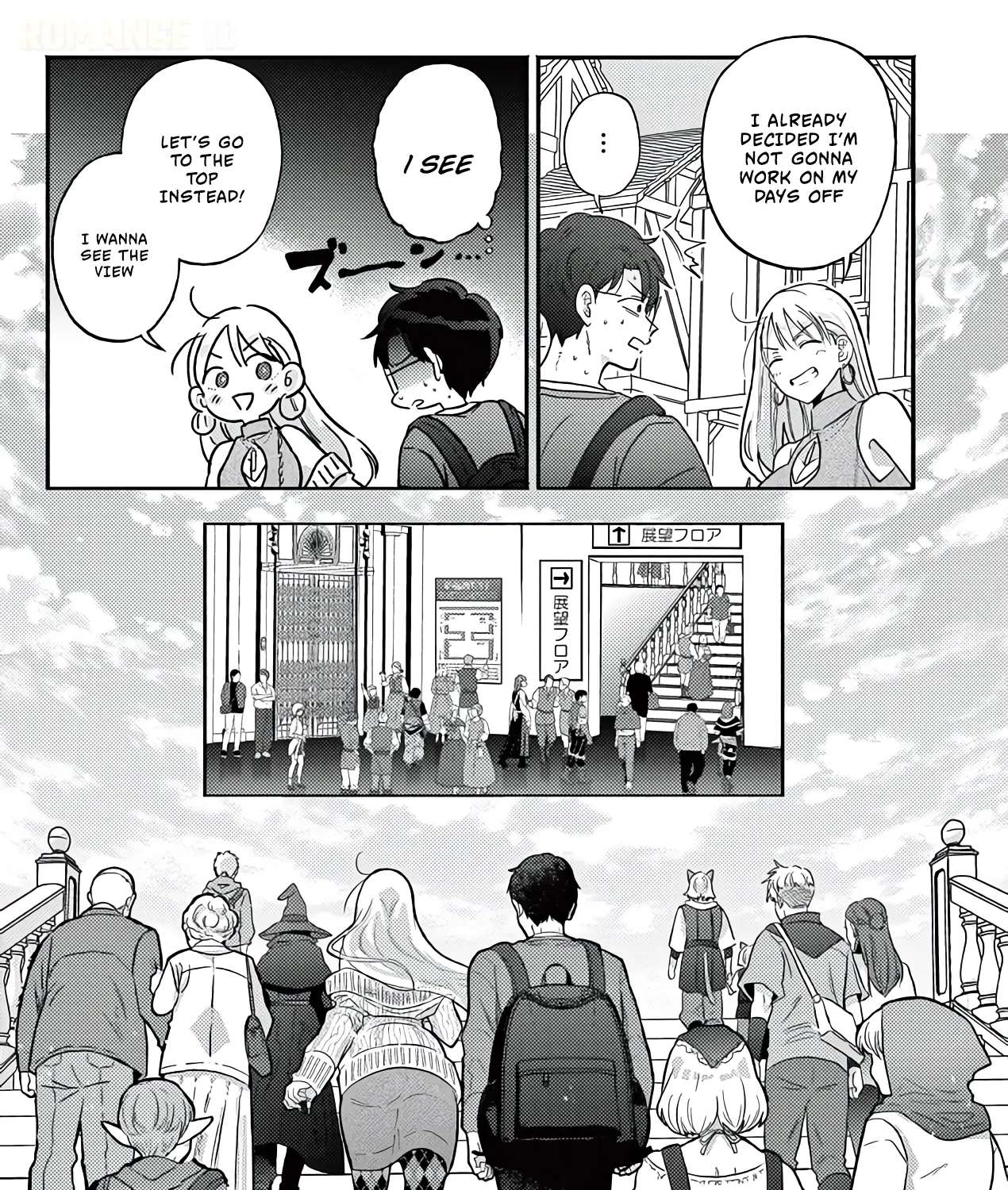 The Gyaru Priestess Is So Done with Casting Resurrection Chapter 20 - page 30