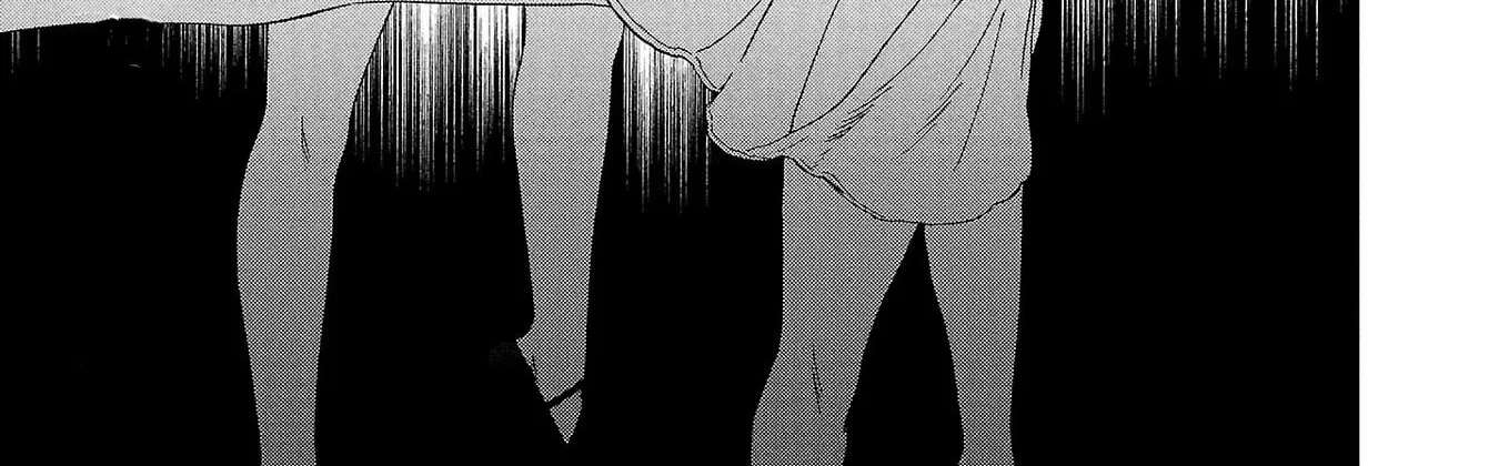 Kenrantaru Grande Scene Chapter 138 - page 70