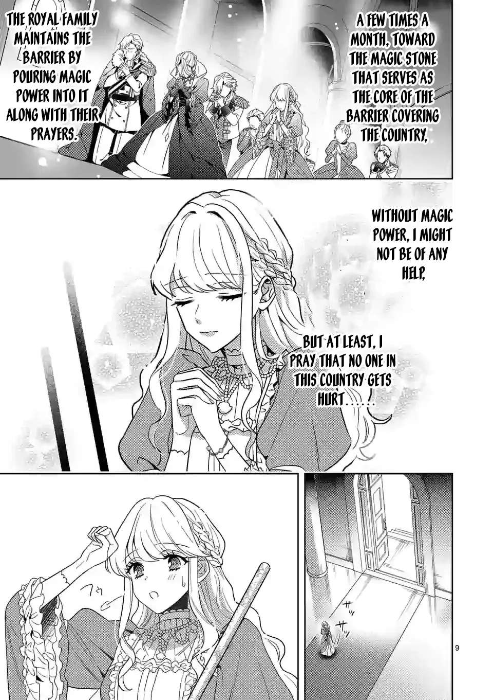 The Reincarnated Princess Fell for the Hero Chapter 1 - page 9