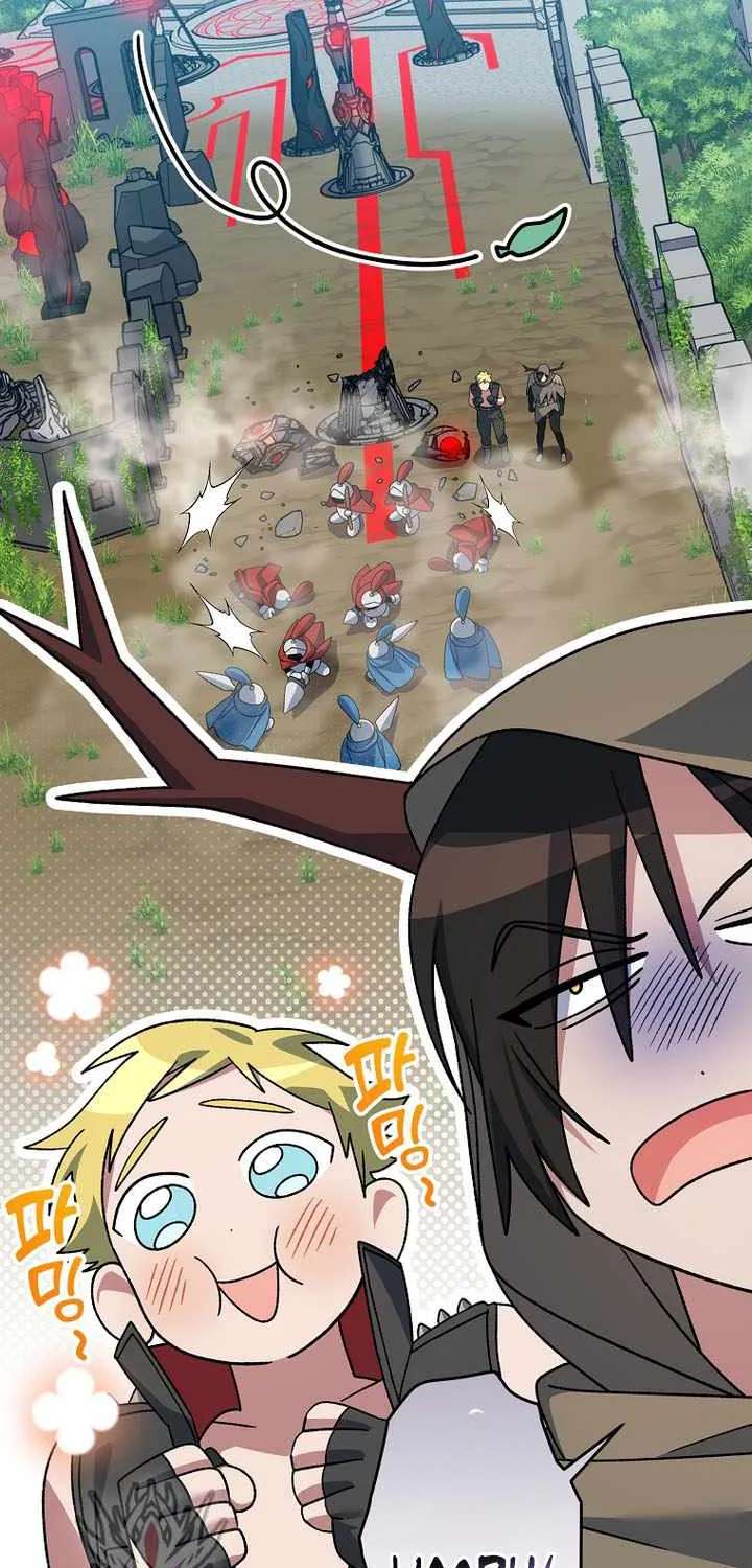 Genius Archer’S Streaming Chapter 108 - page 3