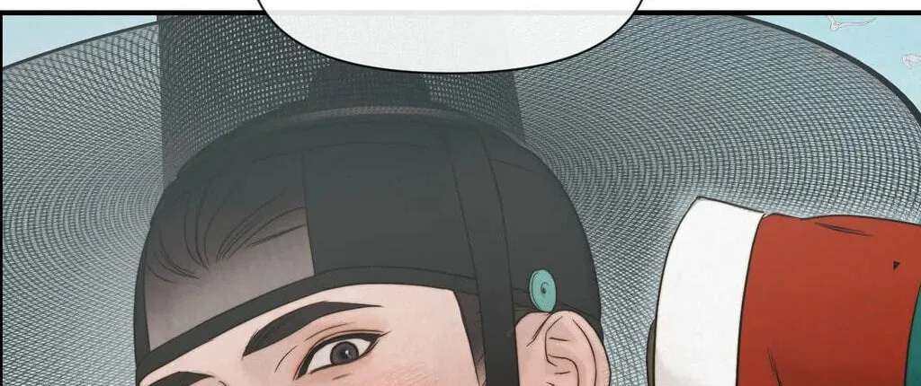Words Across the Sea Chapter 15 - page 88