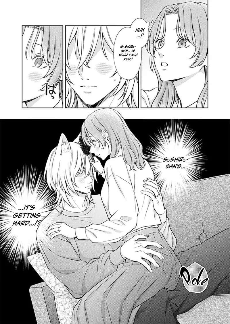 Mating Leave: My Beastman Husband's True Heat Won't Stop Chapter 5 - page 16