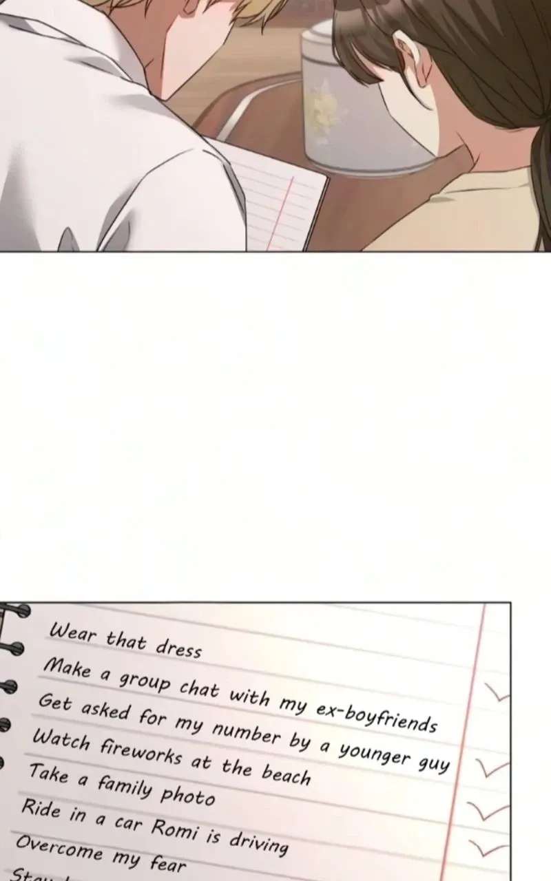 My family's Romeo Chapter 59 - page 70