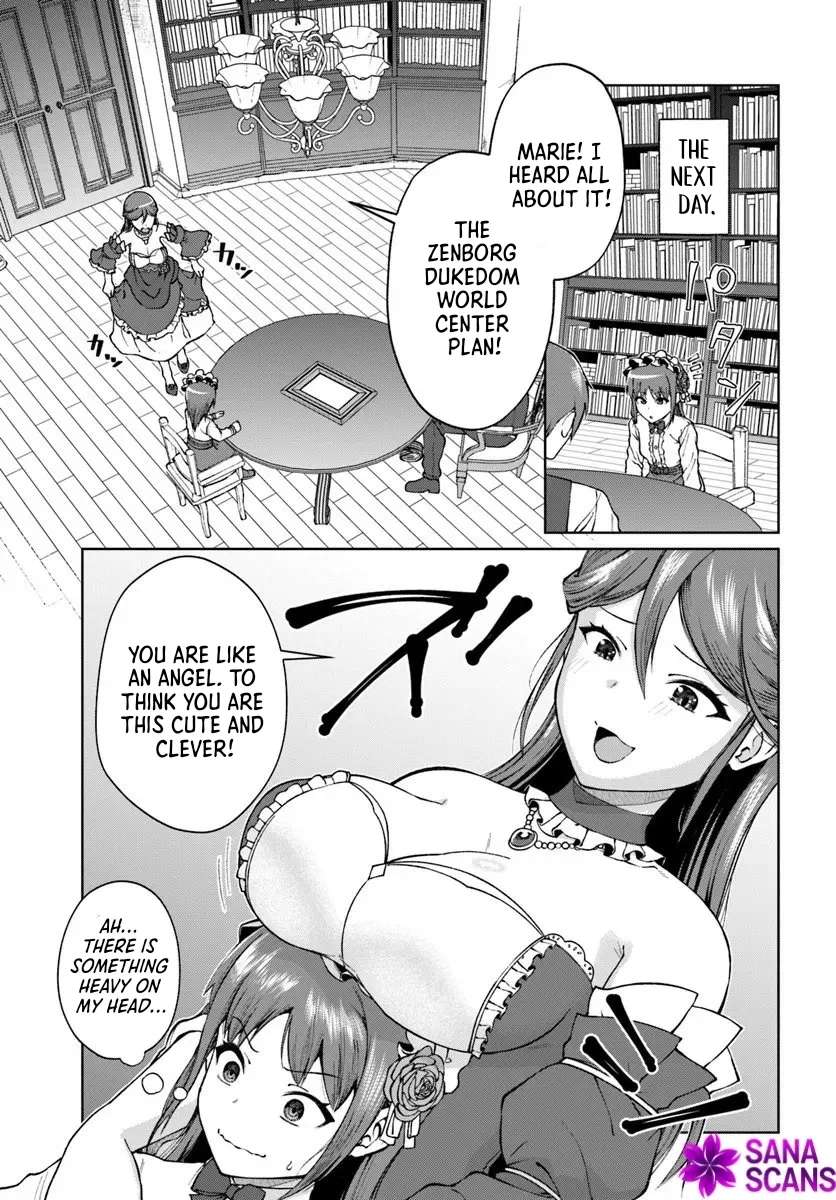 The Villainess Desires an Age of Exploration. Chapter 3 - page 19
