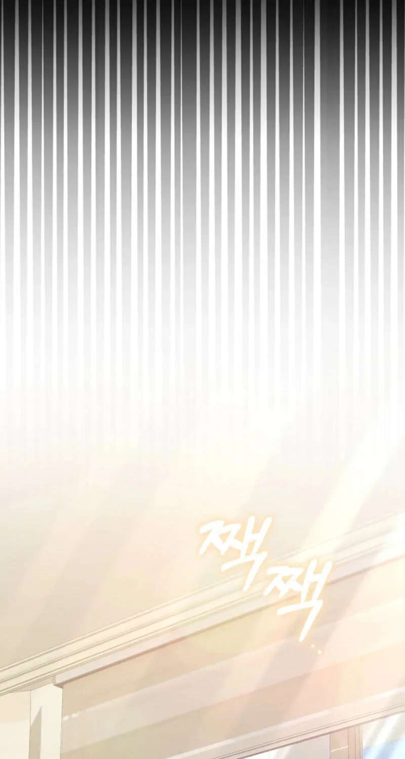 I Am In The Same Class As The Crazy Male Leads Chapter 92 - page 8