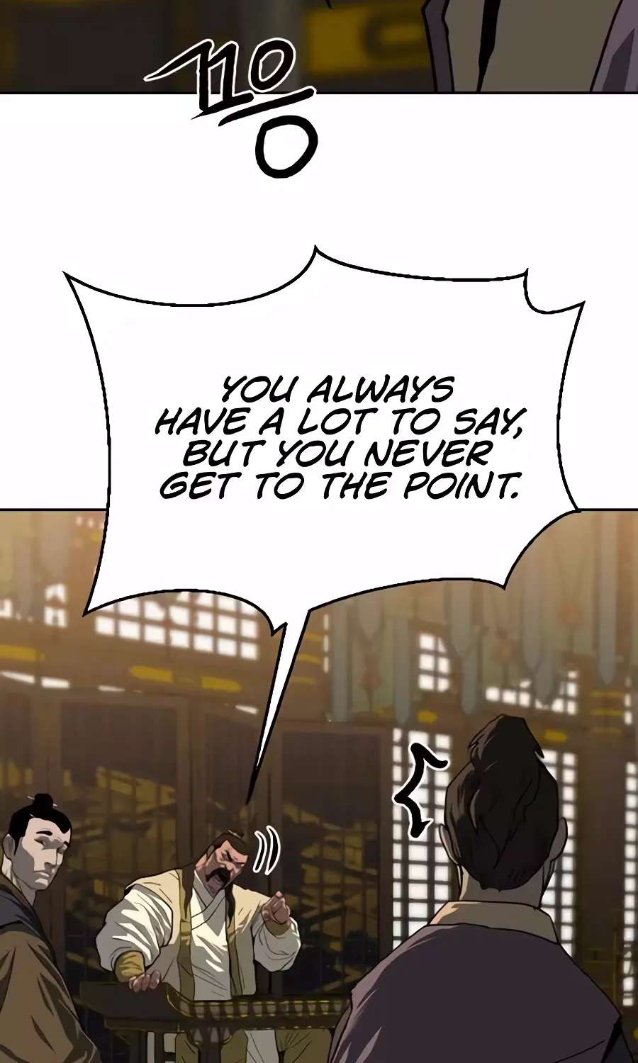 The Tales Of Heaven And Earth Chapter 84 - page 59