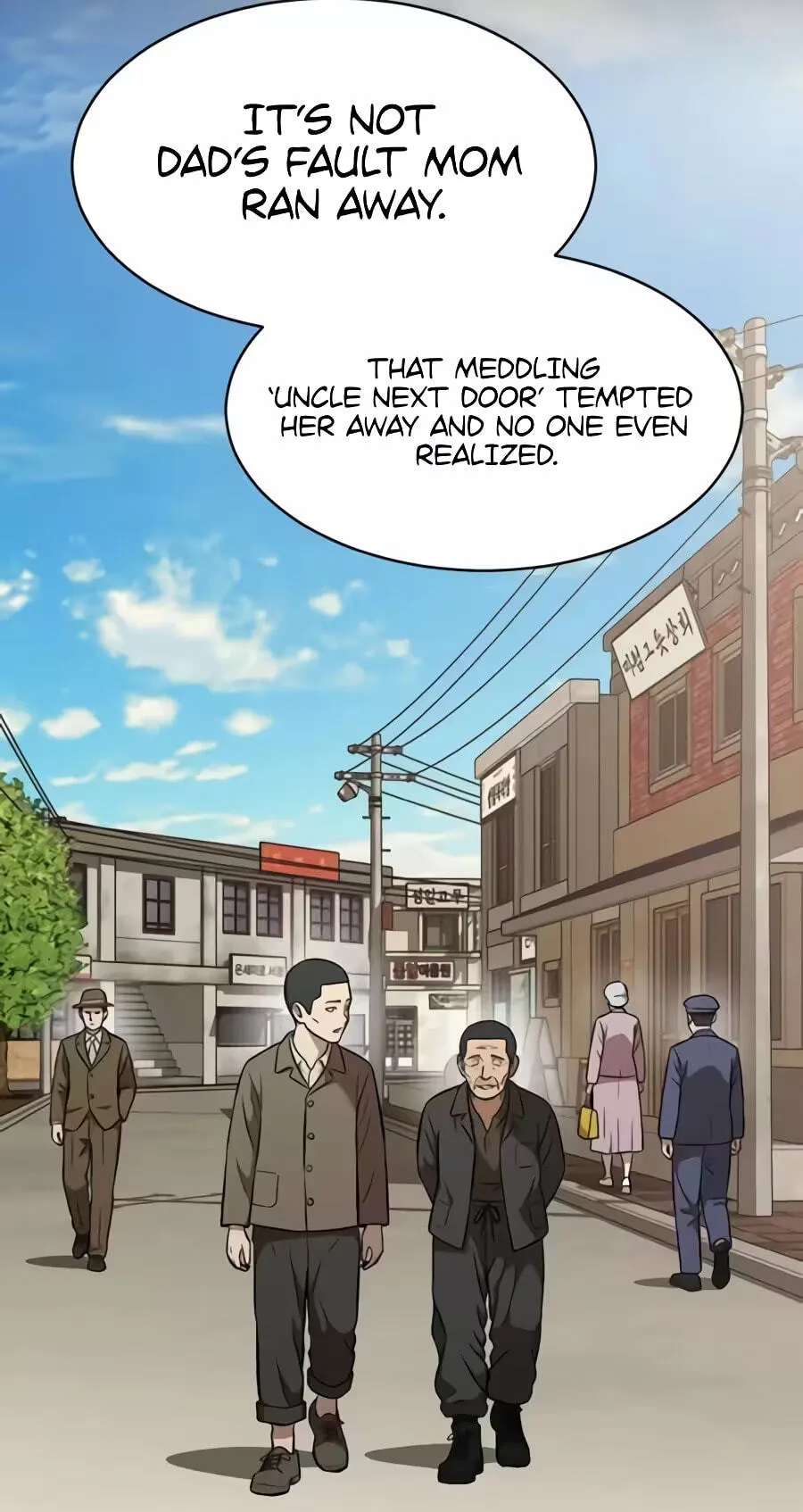 The Possessed Acting Prodigy Chapter 67 - page 105