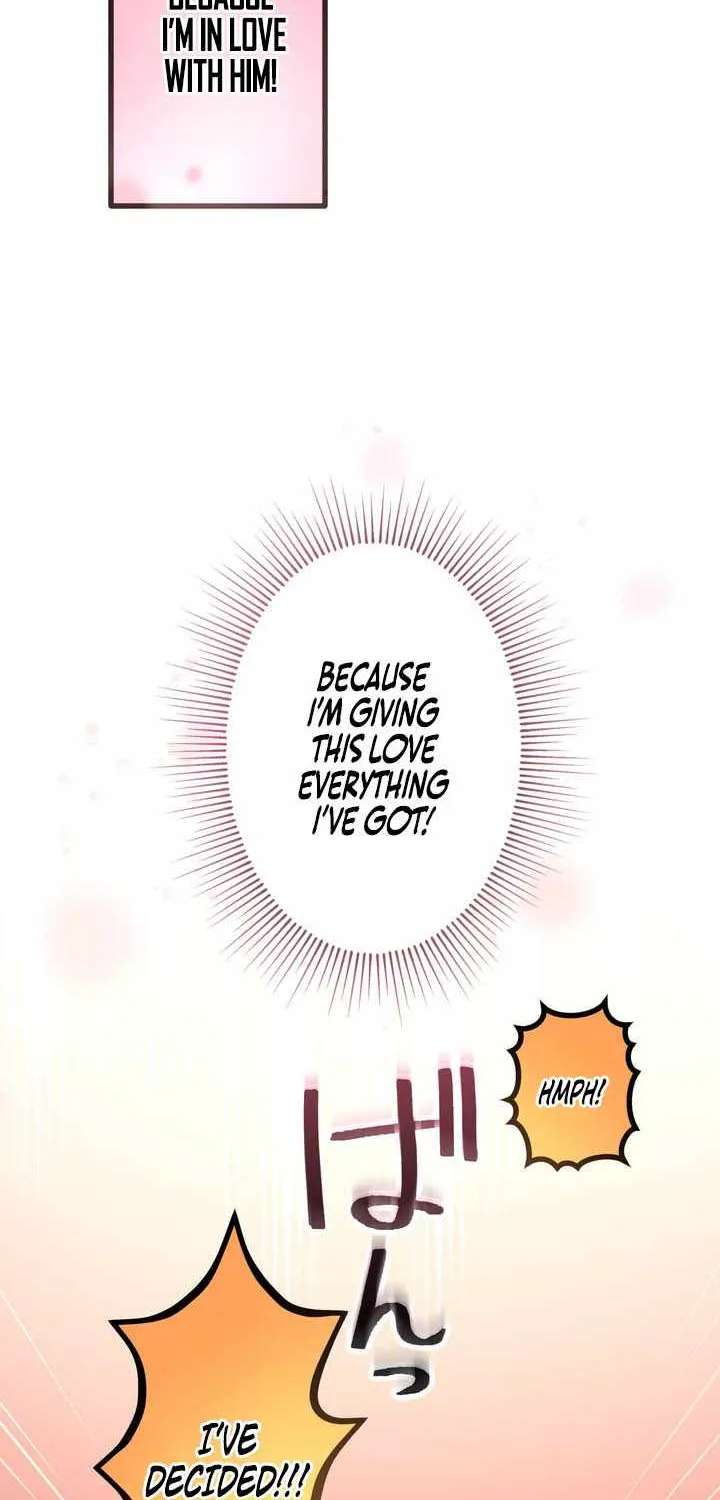 I Became An S-Rank Hunter With The Demon Lord App Chapter 154 - page 74