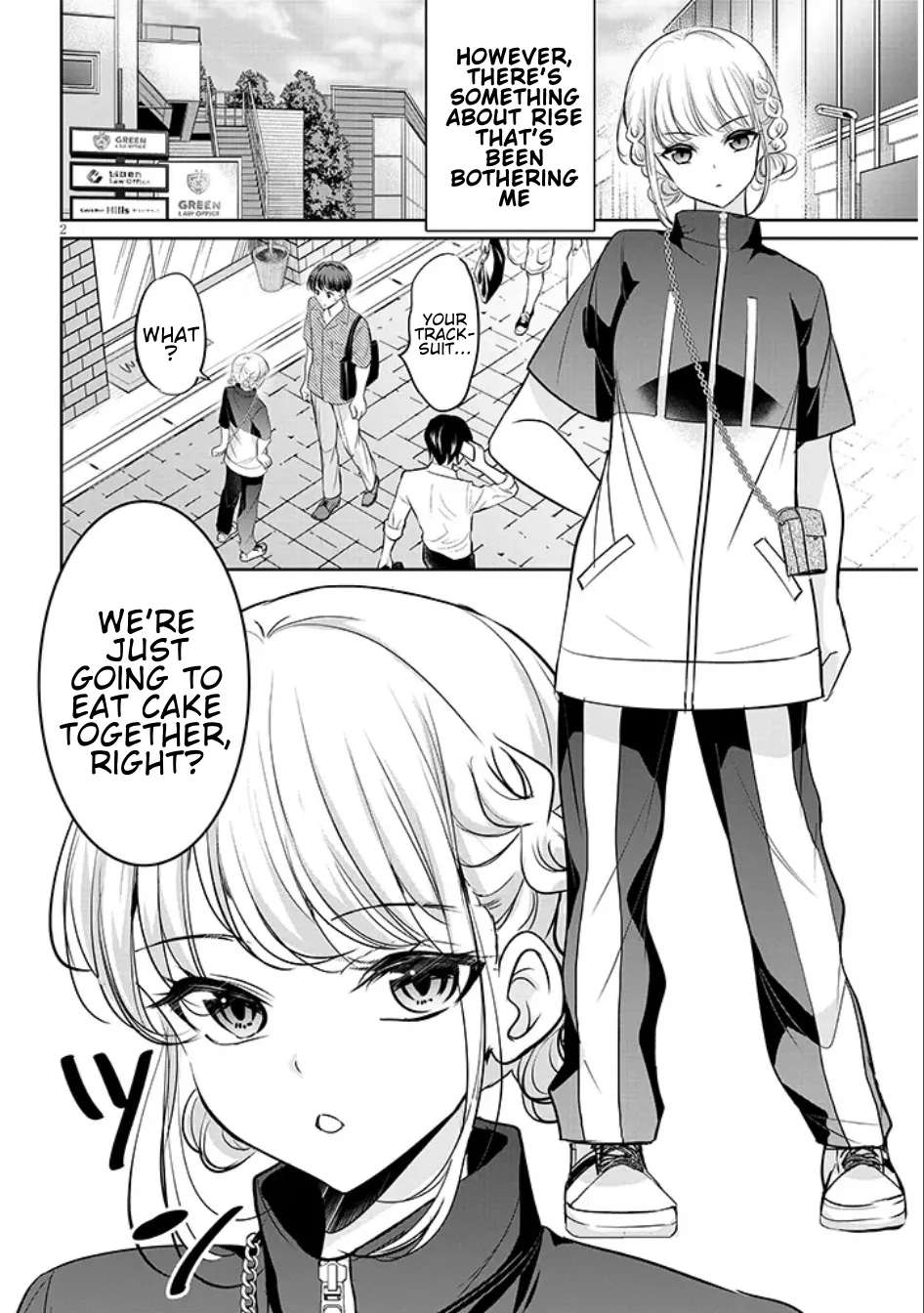 My Tsundere Girlfriend's Thick Thighs Situation Chapter 1 - page 2