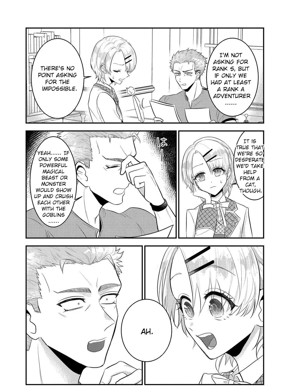 The Guild Receptionist Dreams of Leaving Work on Time Chapter 5 - page 19