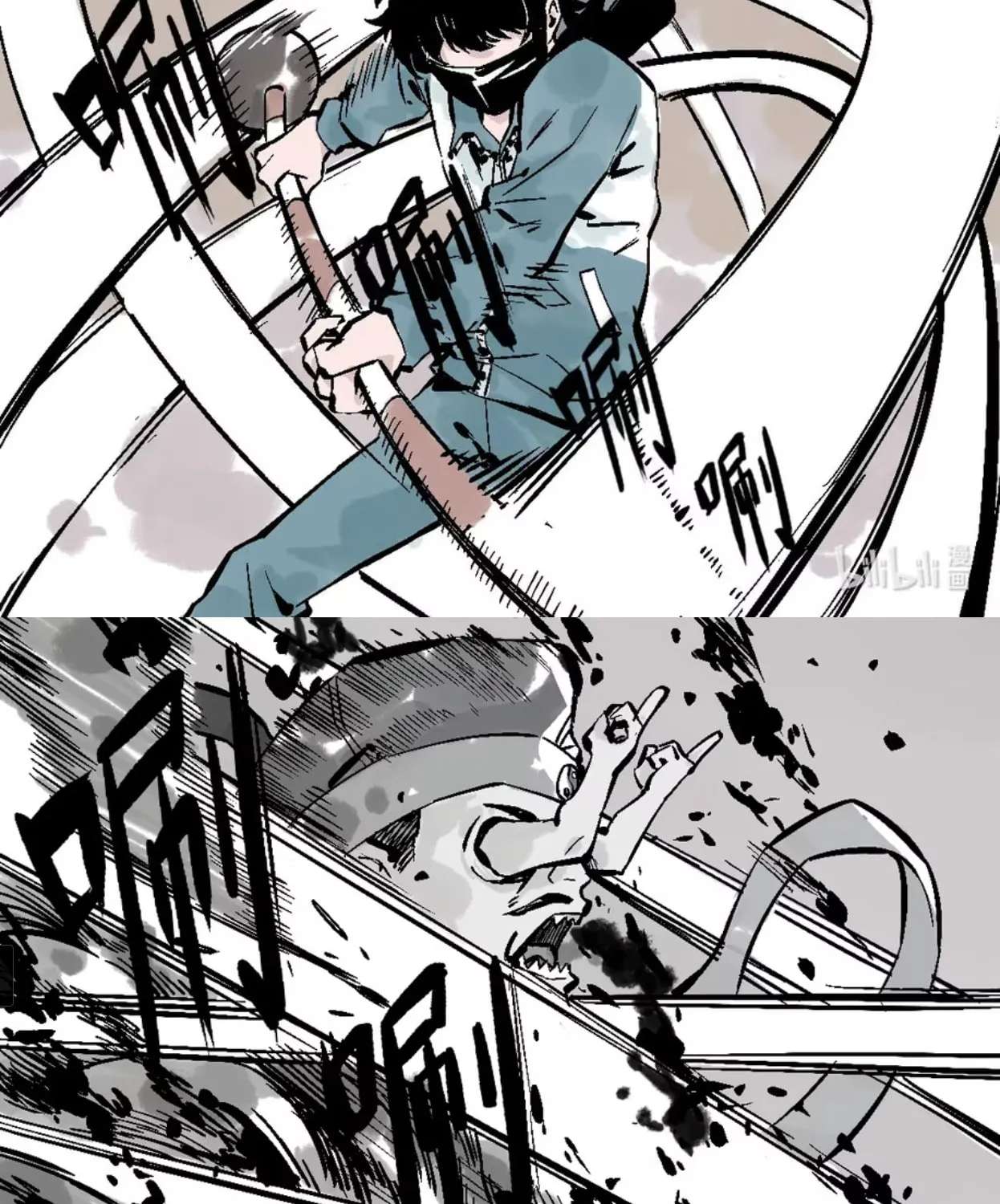 Please Let Me Be Proud Chapter 7 - page 9