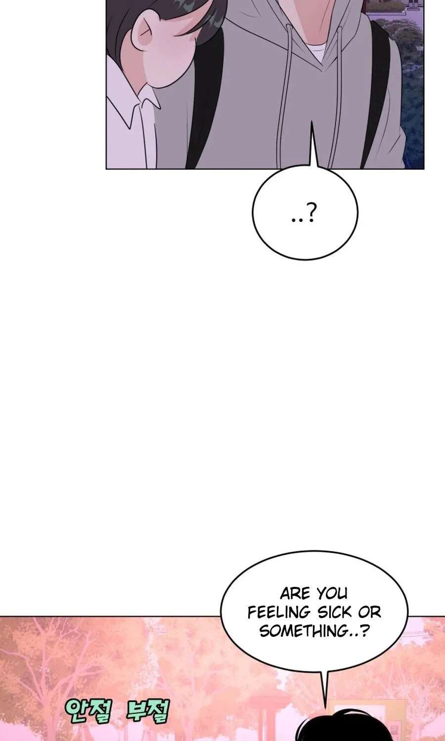 Highteen Spoiler Chapter 37 - page 76