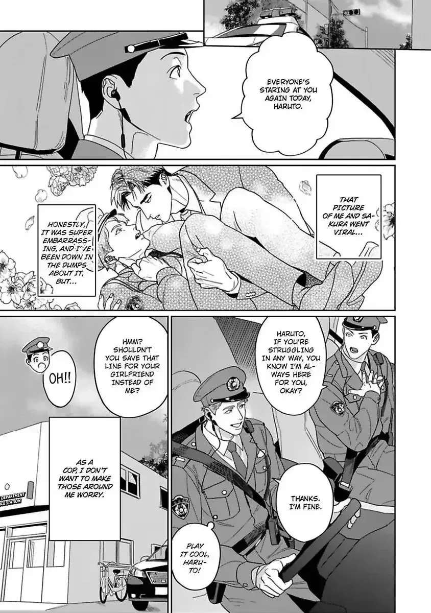 See You Again Tomorrow, Mr. Policeman Chapter 2 - page 6
