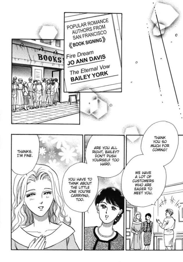 My Hero Chapter 12 - page 8