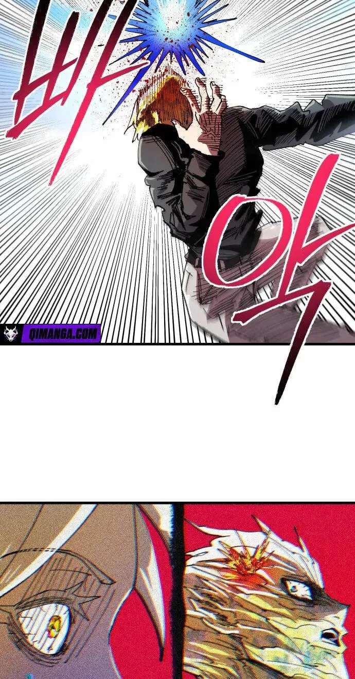 Island of Stars and Chains Chapter 80 - page 33