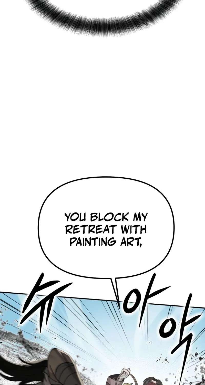 The Divine Brush Chapter 4 - page 17