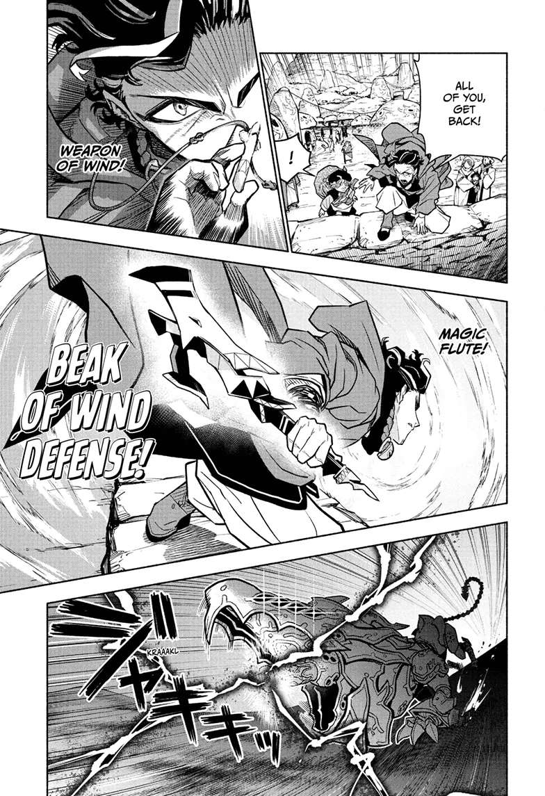 Cannon Master Chapter 1 - page 23