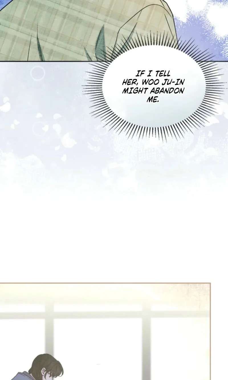 My Life as an Internet Novel Chapter 286 - page 27