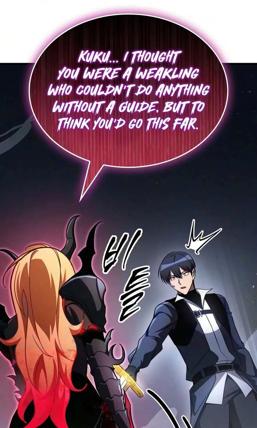 My Very Own Tower Strategy Guide Chapter 136 - page 141