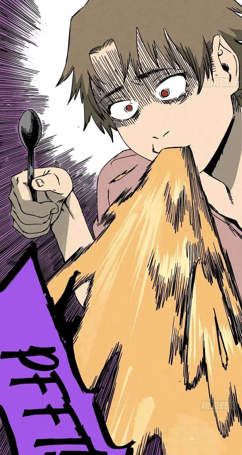 The Theory of Useless Magic Chapter 4 - page 8