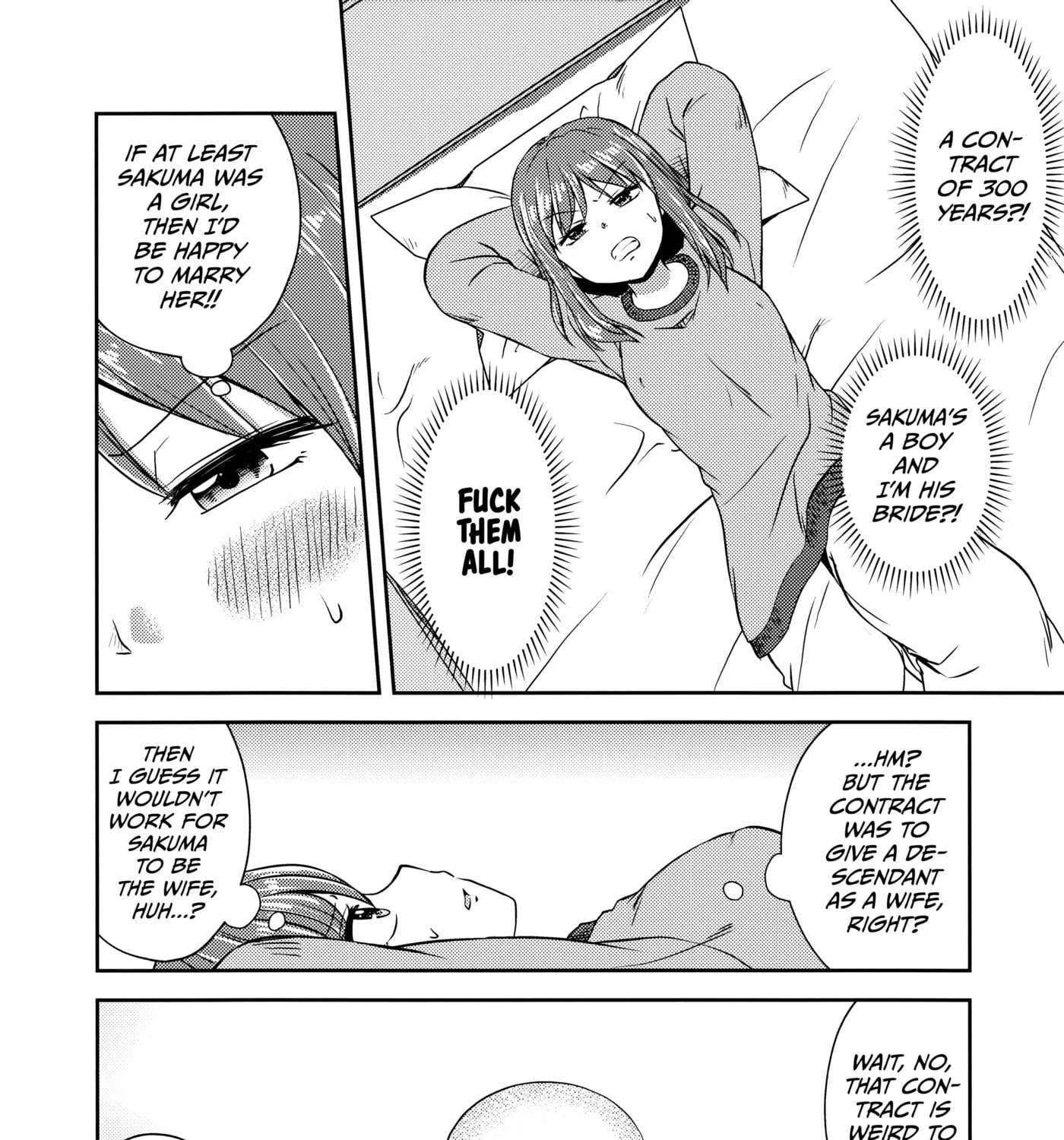 Akuma demo Konyakusha!? Chapter 1 - page 35